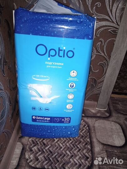 Памперсы для взрослых 4 размер