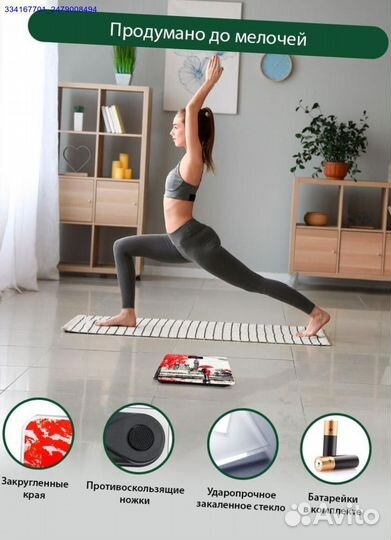 Весы Напольные Электронные Новые (Арт.50188)