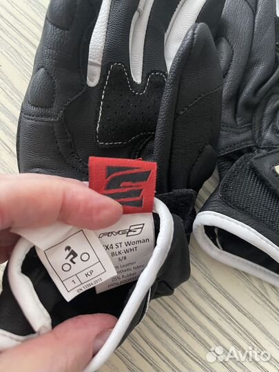 Мотоперчатки five RFX4 черно-белые