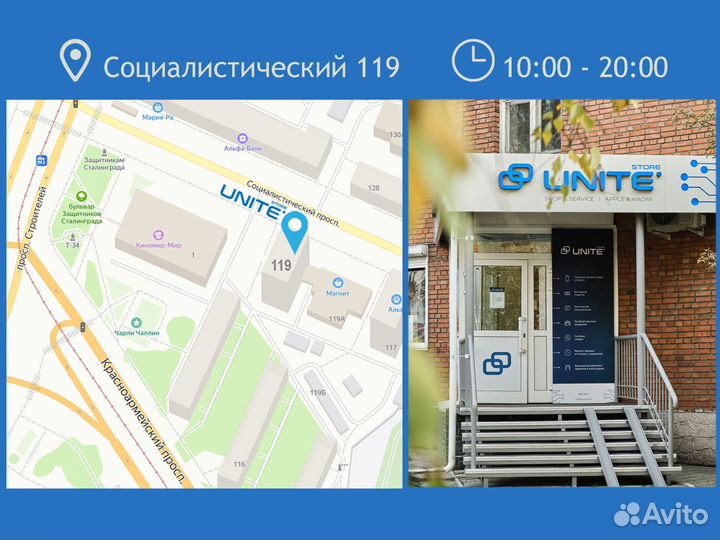 Планшет Atouch X19 mini 8gb 256gb Новый