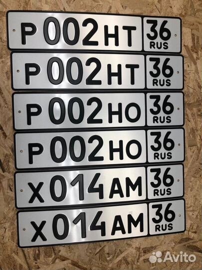 Изготовление гос номеров / Партнерство Дропшиппинг