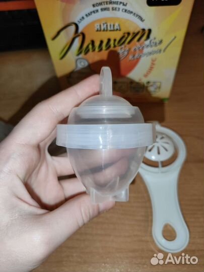 Контейнер для варки яиц без скорлупы