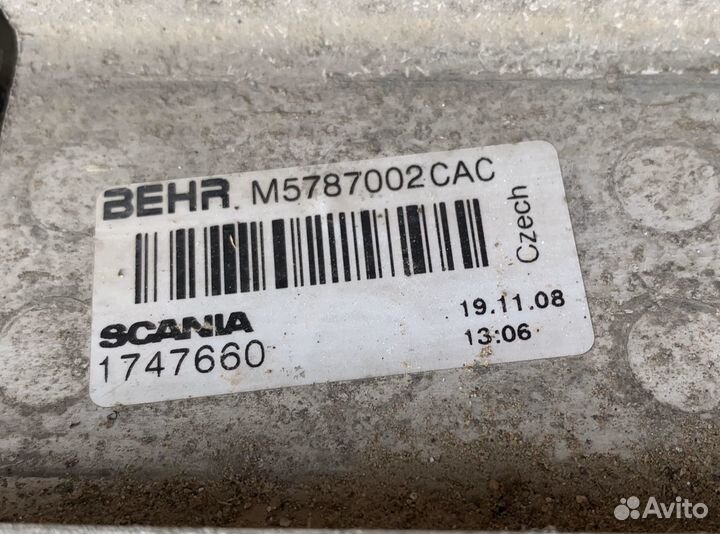 Интеркулер scania 1747660 Скания