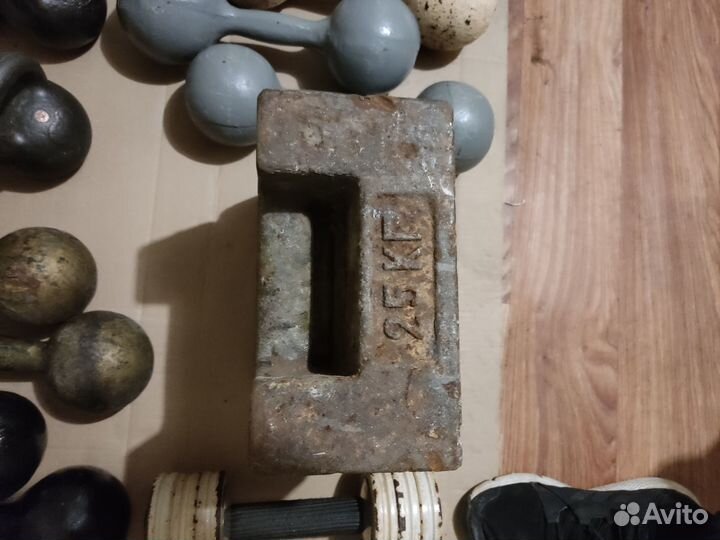 Гири и Гантели