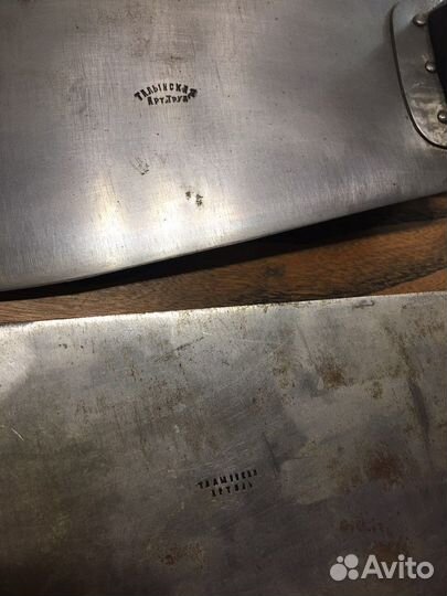 Артельный нож