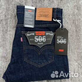 Levis 506 on sale