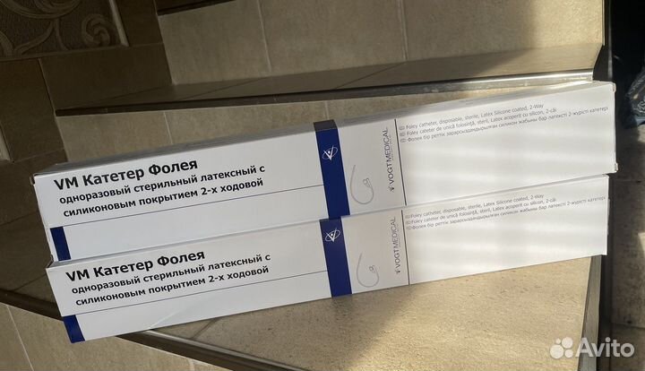 Катетер фолея