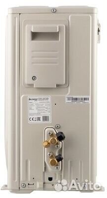 Chigo King CS-35V3A-1C172/White