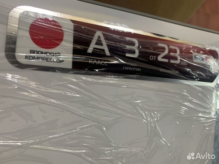 Новый кондиционер для всего дома