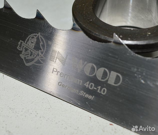 Ленточные пилы 