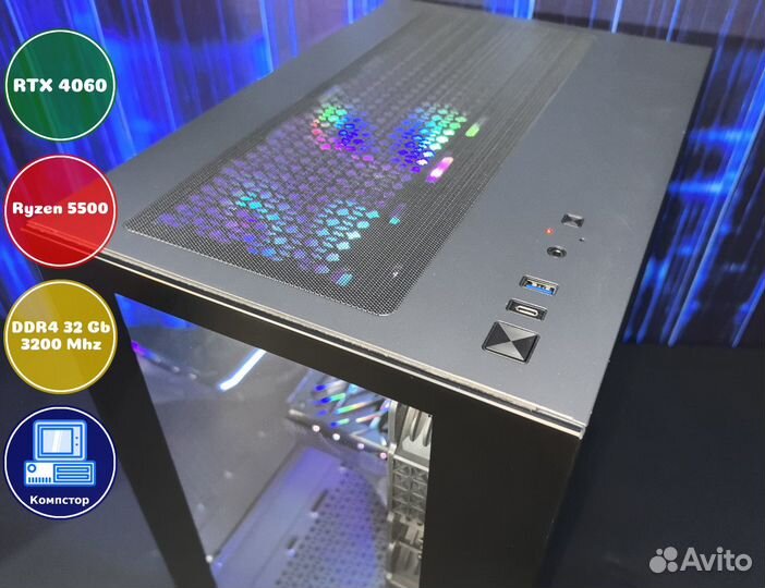 Системный блок AMD5500-RTX4060-32DDR4-OHU17598-A520