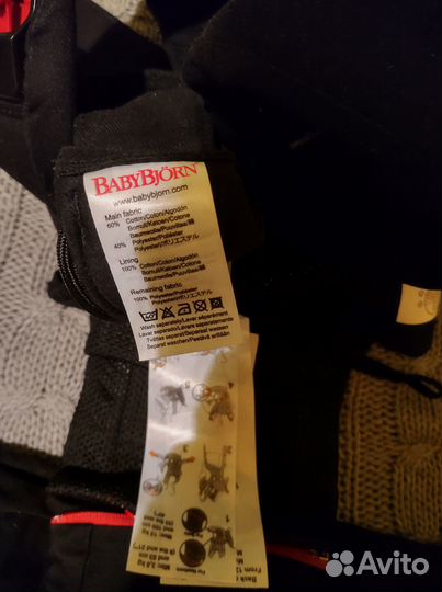 Эргорюкзак Baby Bjorn one от 3.5 кг