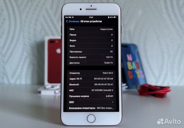 iPhone 7 plus 128gb