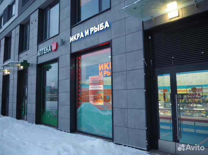 Ищу партнера в бизнес, доход 132000 в мес