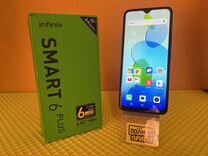 Infinix Smart 6 Plus, 3/64 ГБ