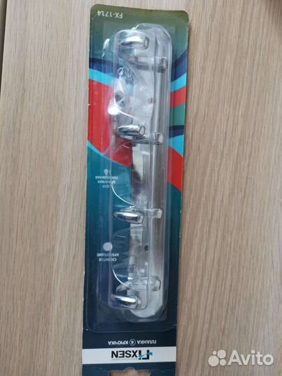 Крючки для полотенец 4 на планке