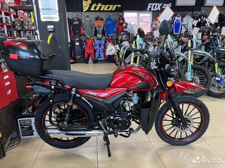 Мопед Alpha FX 125 Red