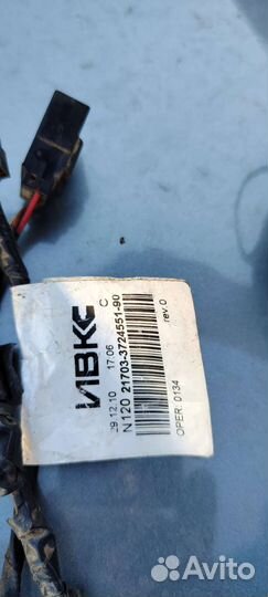 Жгут водительской двери приора