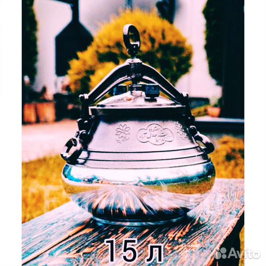 Казан мангал садж