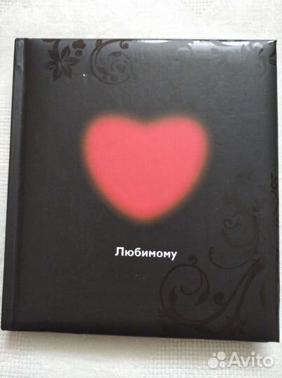 Книга-альбом 