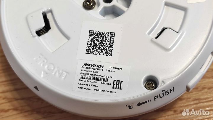 Камера видеонаблюдения hikvision DS-2cd2935fwd-I