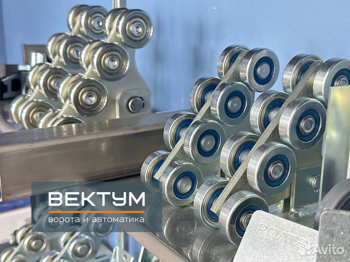 Комплектующие для откатных ворот, каркасы