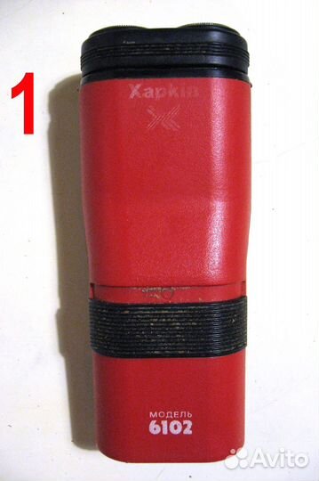 Бритва электрическая