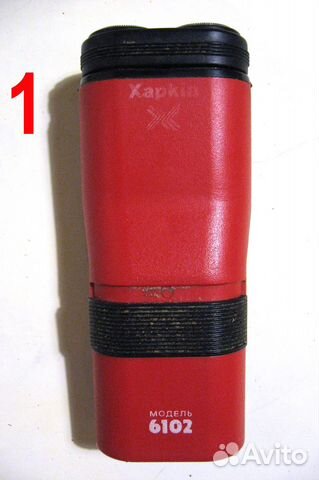 Бритва электрическая