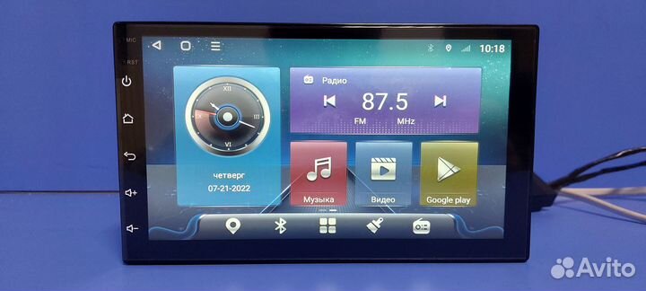 Автомагнитолы 2 din android Магнитола 7 дюймов