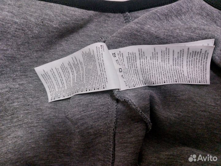 Nike tech fleece