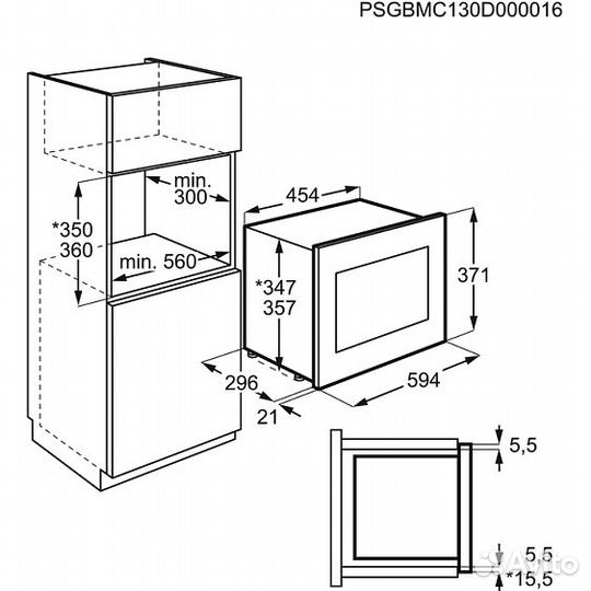 Микроволновая печь zanussi zbm 17542 xa