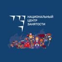 Минск