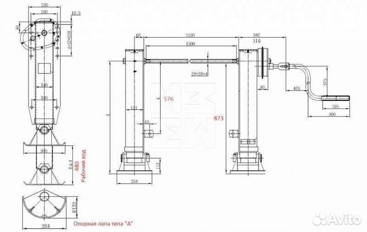Опора полуприцепа 873 мм г/п 28т