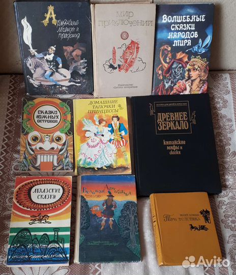 Детские книги