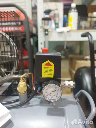 Воздушный компрессор