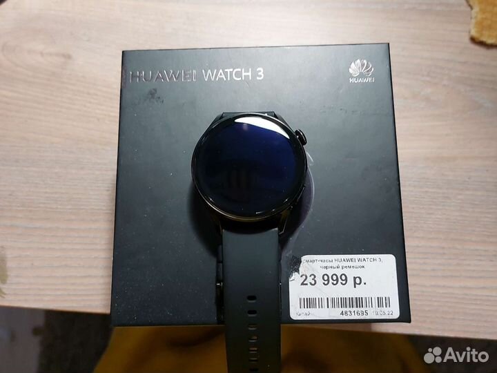 Huawei watch gt 3 46mm