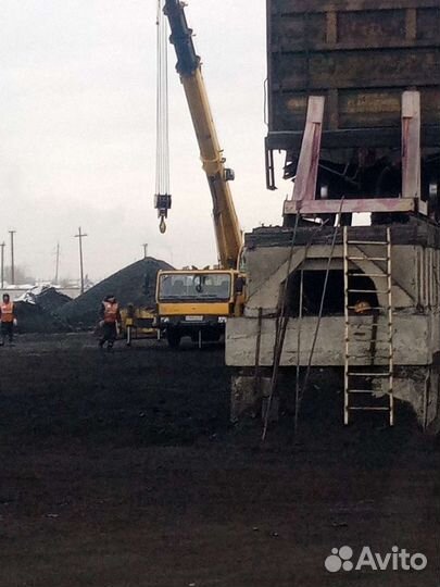 Доставка кузбасского угля