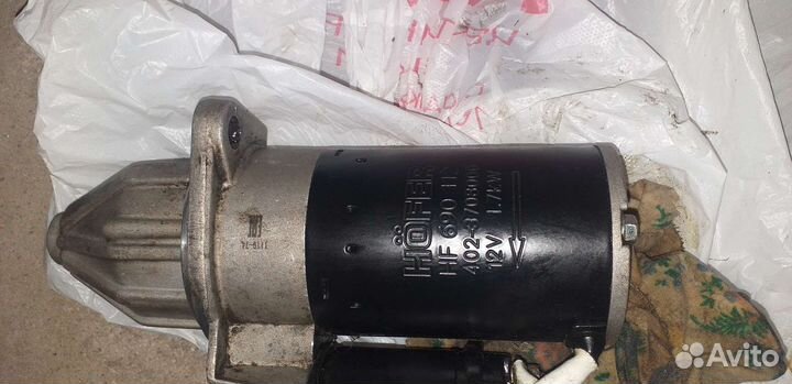 Стартер на газель 402
