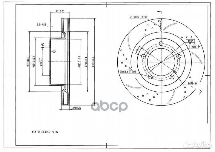 Диск тормозной avantech (перфорированный) перед