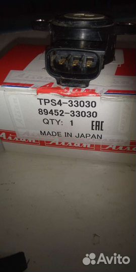 Датчик положения дроссельной заслонки