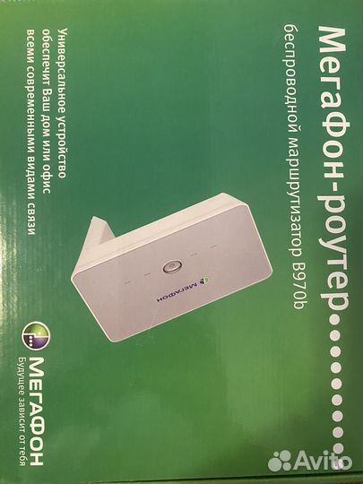 Вай фай роутер с симкартой