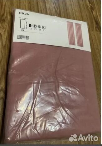 IKEA majgull ninni trad hilja solfrid teresia