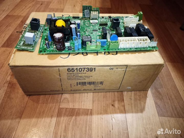 Продам плату управления для котла ariston, chaffot