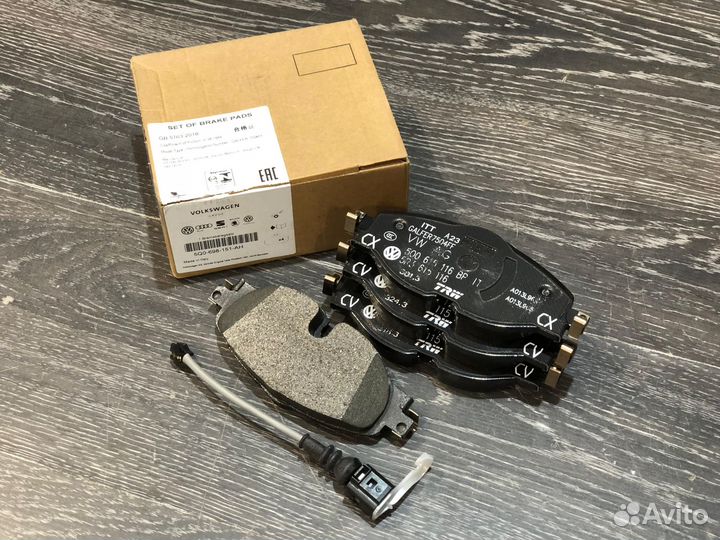 Колодки перед MQB 312 282