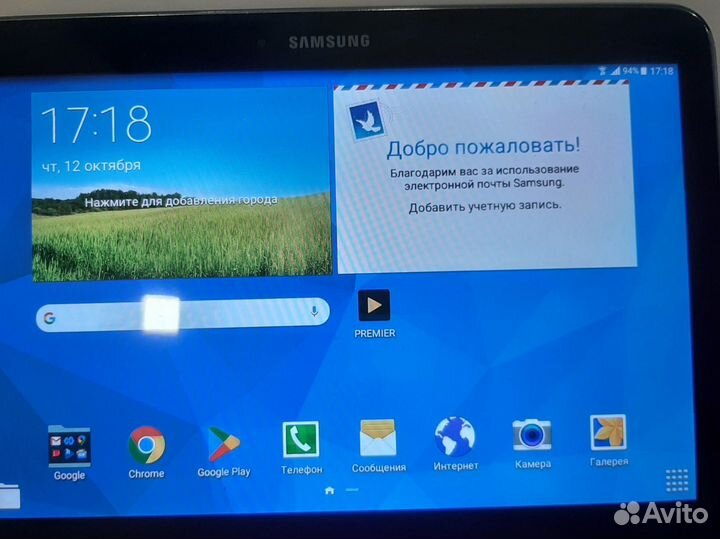 Планшет samsung galaxy tab 4 10.1