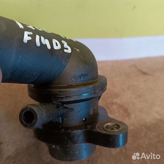 Термостат Chevrolet Aveo T200-250 Lacetti