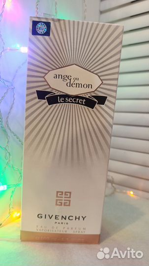 Ange Ou Demon Le Secret