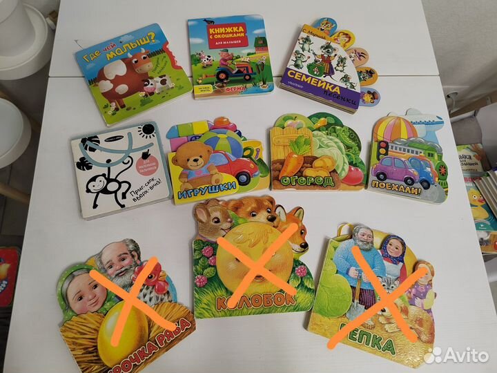 Детские книги
