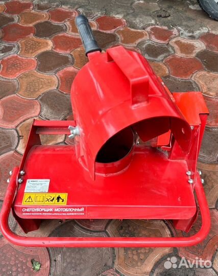 Снегоуборщик для мотоблока насадка