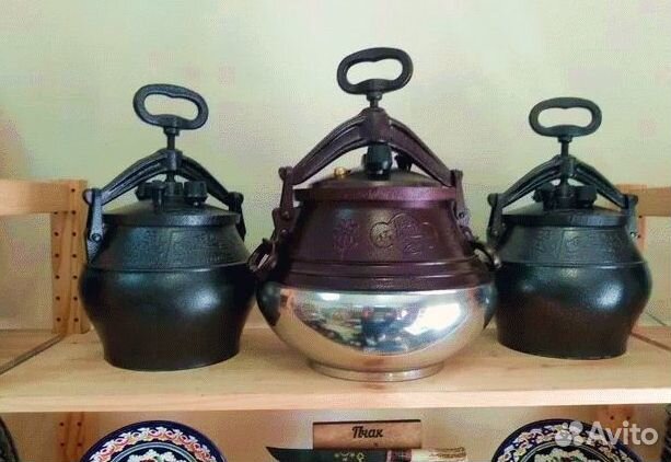 Афганский казан